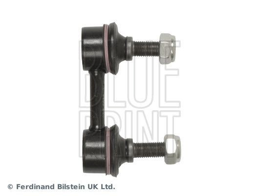Тяга переднего стабилизатора Mitsubishi Sigma седан (F16A) (1990 - 1996) цена, от 6.90 USD